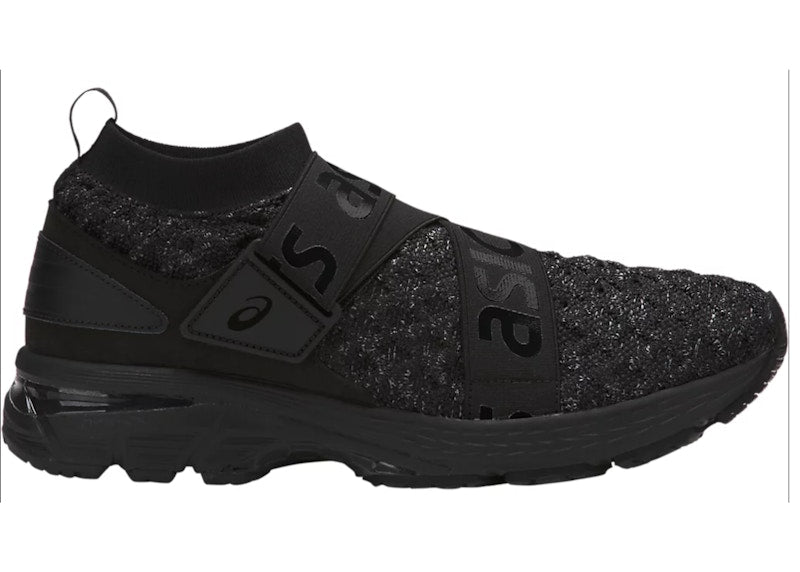 ASICS Gel-Kayano 25 OBI Black