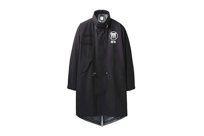 adidas Neighborhood M-51 Jacket Black
