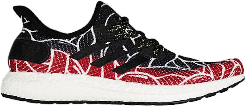 adidas Speedfactory AM4 AM4MLS MLS All-Star (2018)