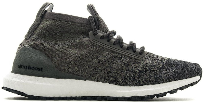 adidas Ultra Boost ATR Trace Cargo