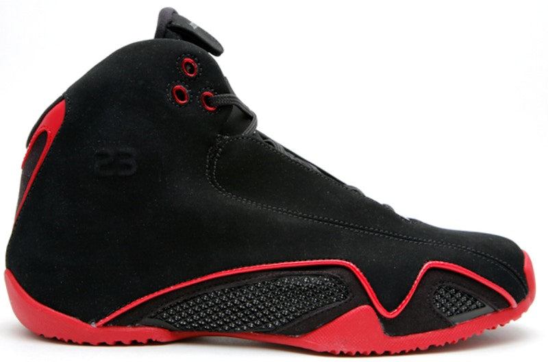Jordan 21 Retro CDP (GS)