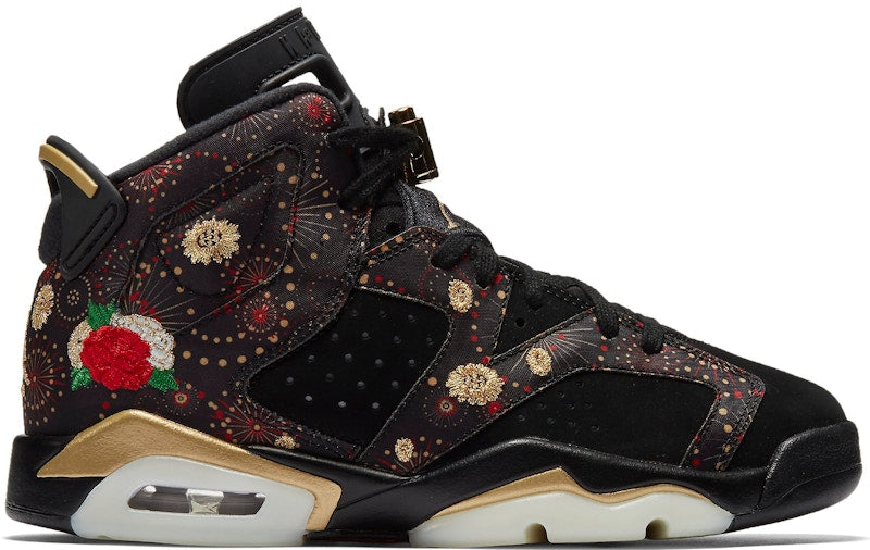 Jordan 6 Retro Chinese New Year (2018) (GS)