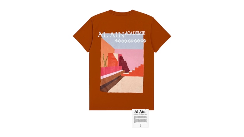 Al Ain Almas T-shirt Ambra