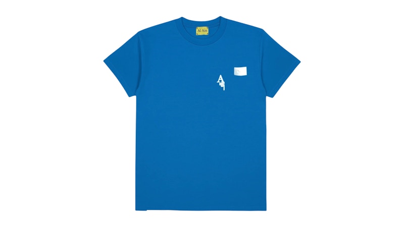 Al Ain Majorelle T-shirt Orient