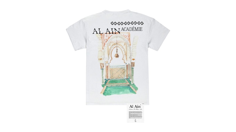Al Ain Makan T-shirt Natural