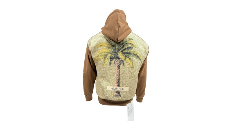 Al Ain Palmier Hoodie Brown