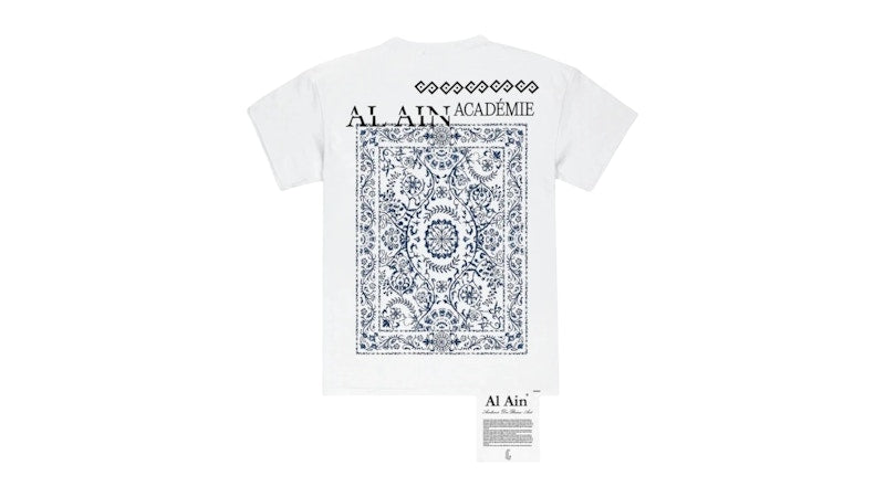 Al Ain Sekaya T-shirt White