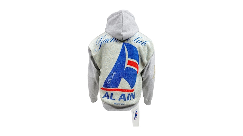 Al Ain Yacht Limited Hoodie Grey