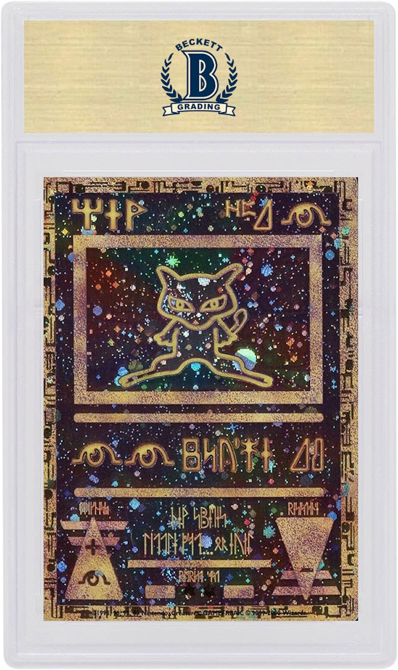 Ancient Mew 2000 Pokemon TCG Pokemon 2000 Movie Promo (PSA or BGS Graded)