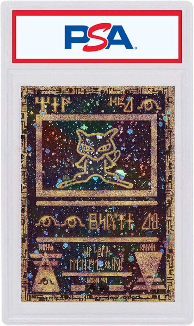 Ancient Mew 2000 Pokemon TCG Pokemon 2000 Movie Promo (PSA or BGS Graded)