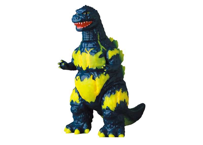 Anraku Ansaku Godzilla Vs Destroyah Phase 2 Figure Yellow