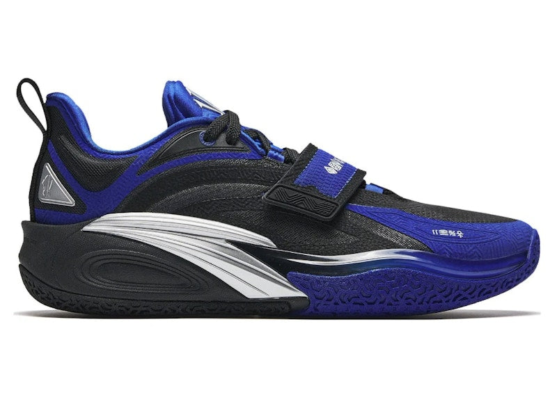 Anta Kai 1 Blue Dynasty