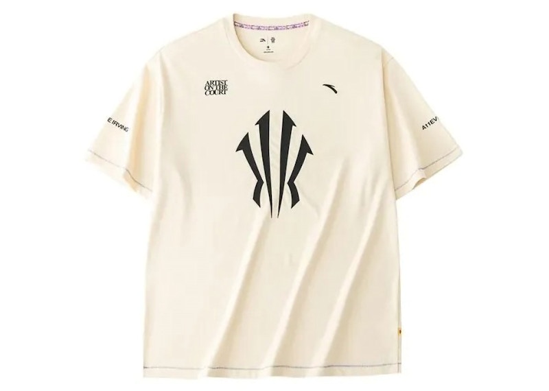 Anta x Kyrie Irving Logo Basketball Tee Moon White