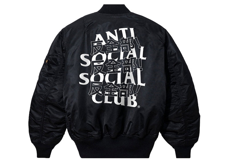 Anti Social Social Club Kaburosai Jacket Black