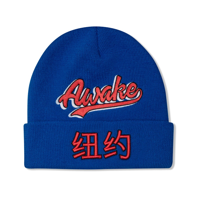 Awake Chinatown Script Beanie Cobalt