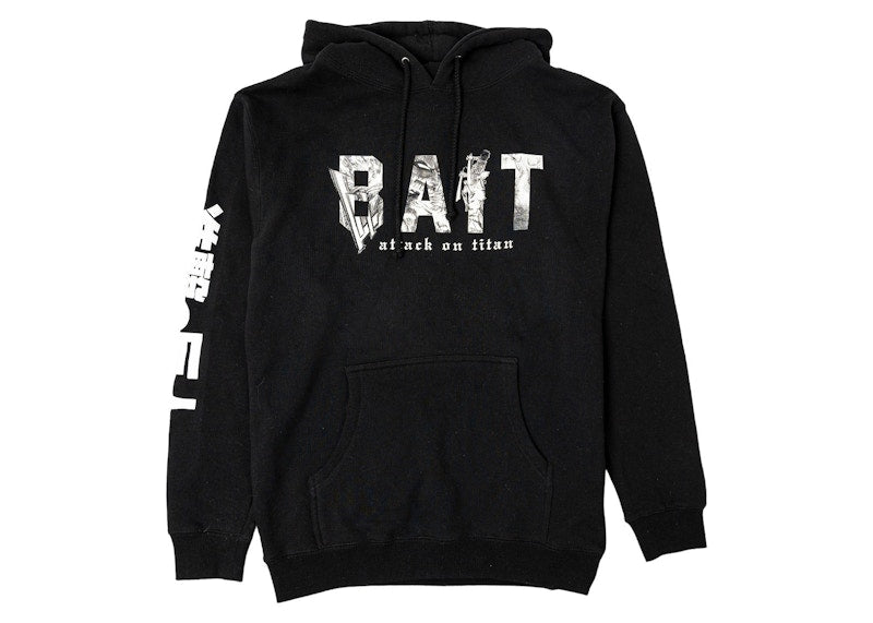BAIT x Attack On Titan Logo Hoodie Black