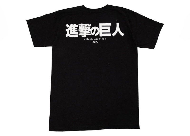 BAIT x Attack On Titan Strategy Tee Black