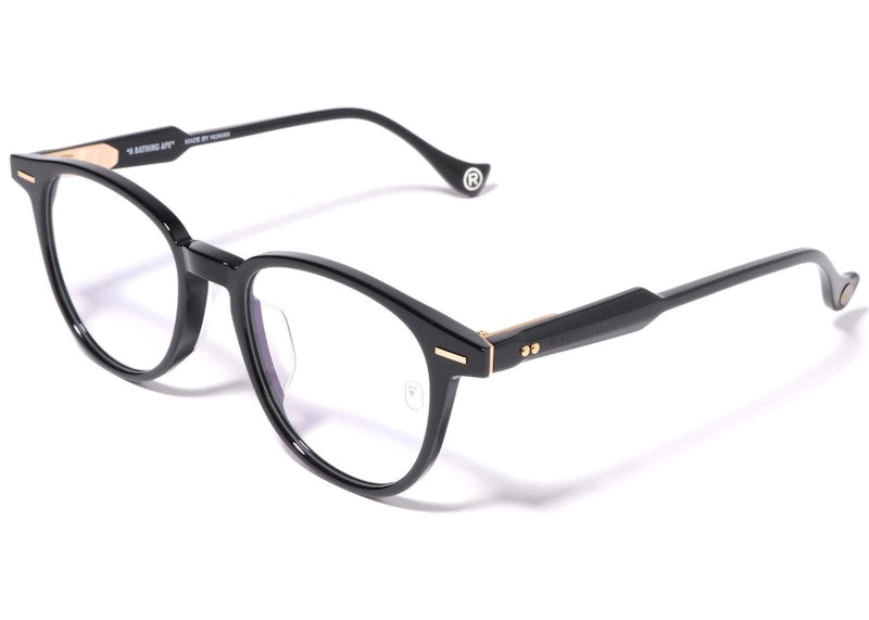 BAPE 10 Optical Frame Black