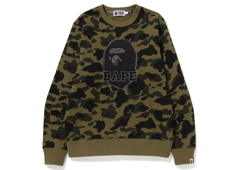 BAPE 1St Camo Bape Crewneck Sweatshirt (FW22) Green