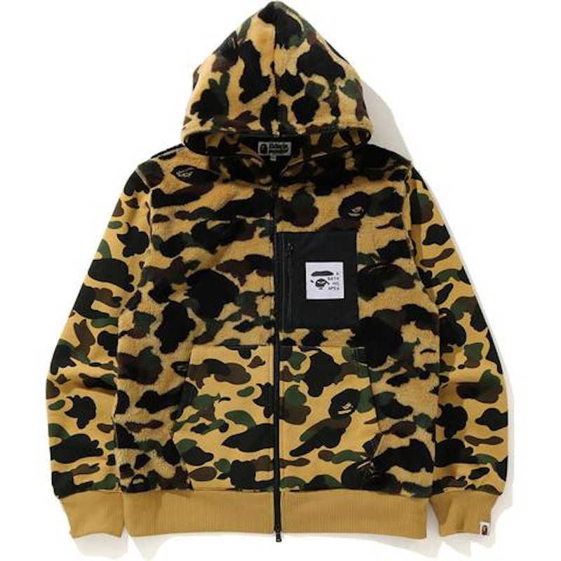 BAPE 1St Camo Full Zip Hoodie Jacket Yellow
