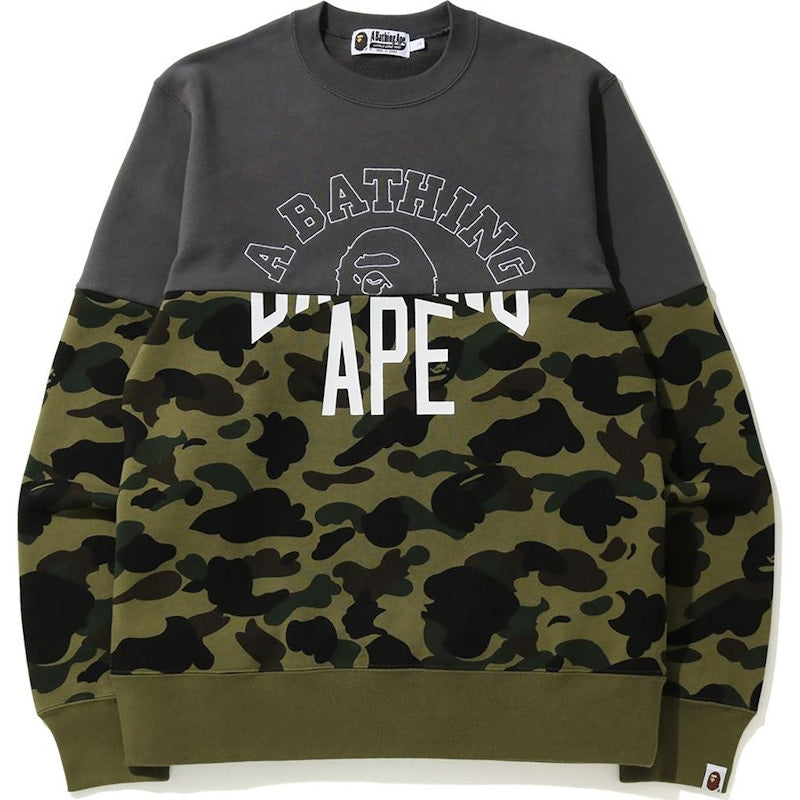 BAPE 1St Camo Half Crewneck Green