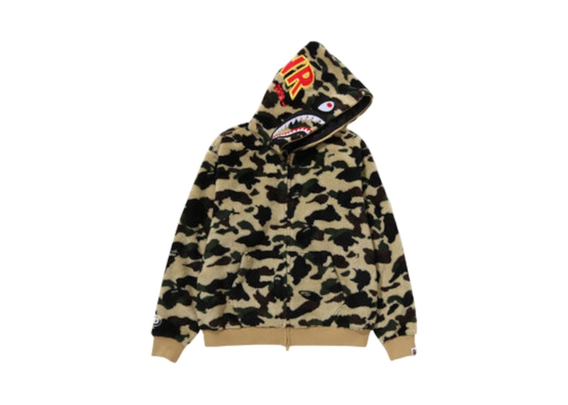 BAPE 1st Camo 2nd Shark Boa Hoodie Jacket Yellow