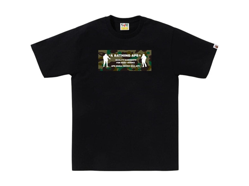 BAPE 1st Camo Army Name Tee Black/Green