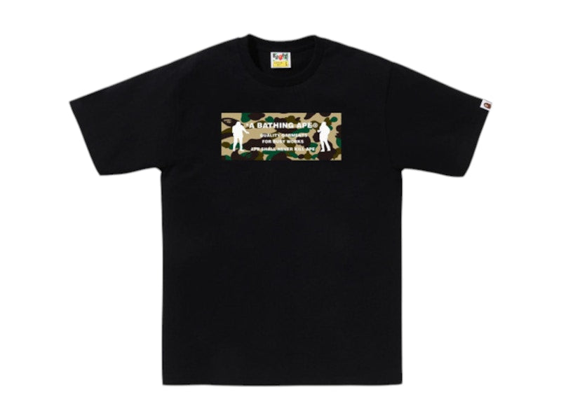 BAPE 1st Camo Army Name Tee Black/Yellow