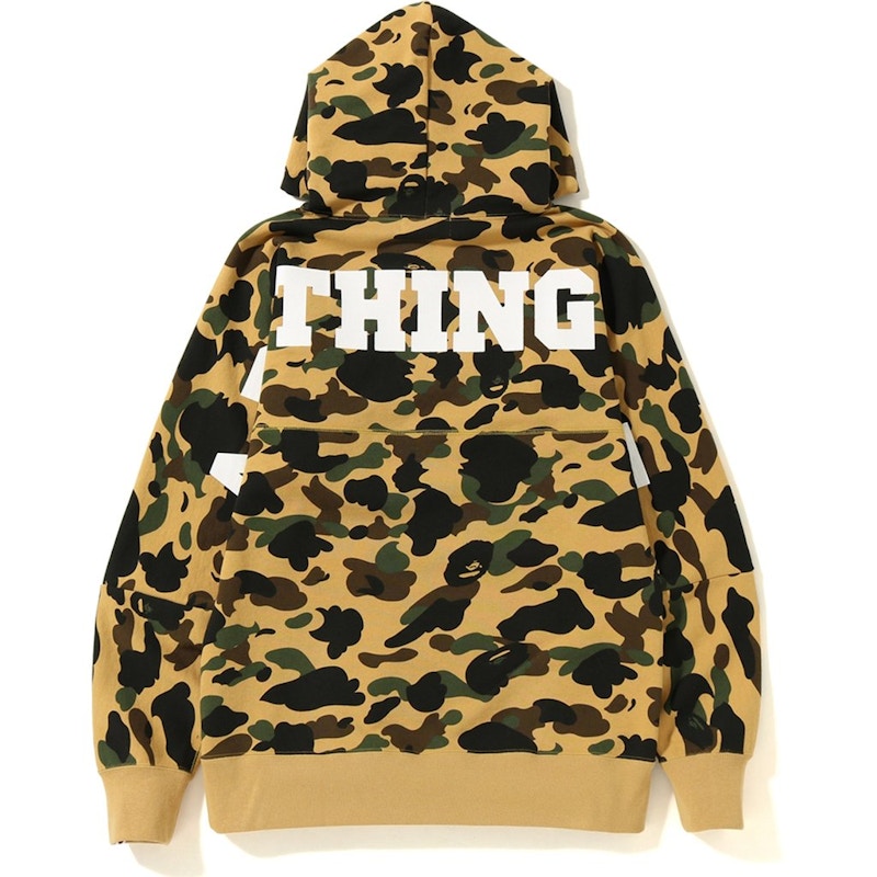BAPE 1st Camo Big Logo Wide Pullover Hoodie Yellow