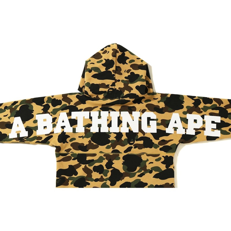 BAPE 1st Camo Big Logo Wide Pullover Hoodie Yellow