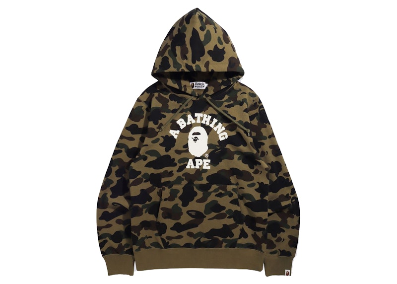 BAPE 1st Camo College Pullover Hoodie (FW21) Green