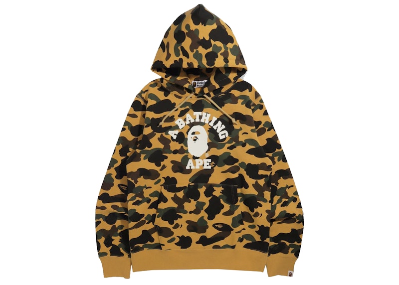 BAPE 1st Camo College Pullover Hoodie (FW21) Yellow
