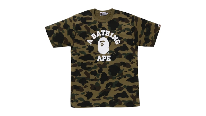 BAPE 1st Camo College Tee Tee Green