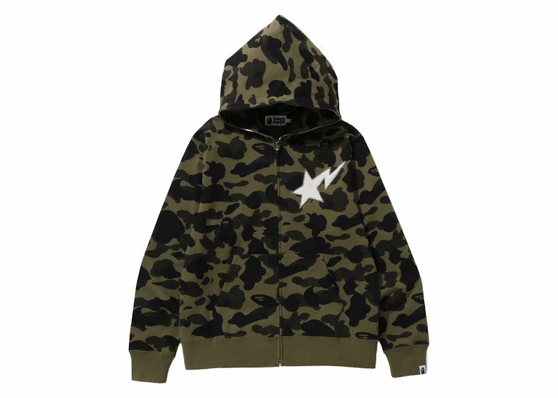 BAPE 1st Camo Full Zip Hoodie (FW23) Green