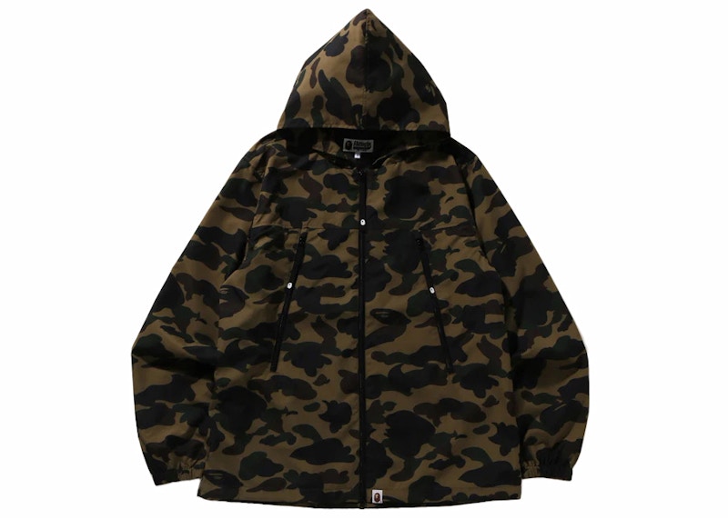 BAPE 1st Camo Hoodie Jacket (FW23) Green