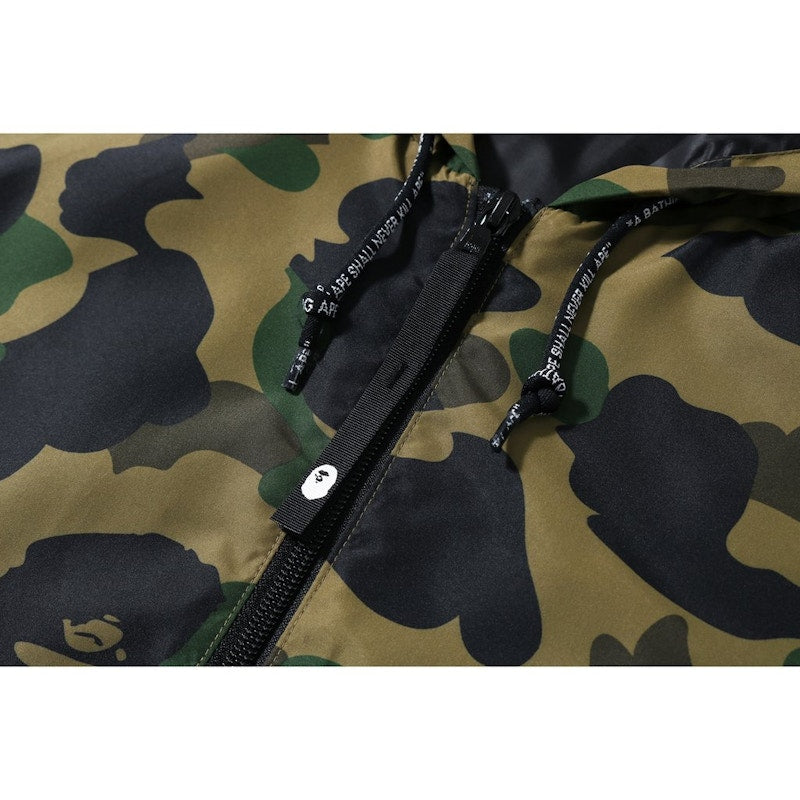 BAPE 1st Camo Hoodie Jacket (SS19) Green