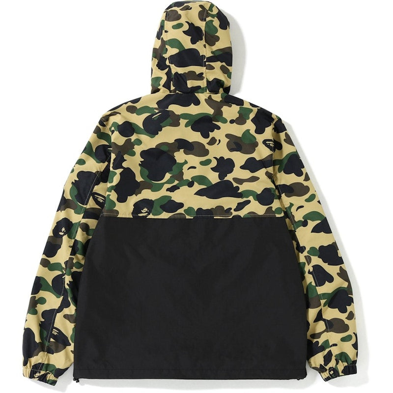 BAPE 1st Camo Hoodie Jacket Yellow