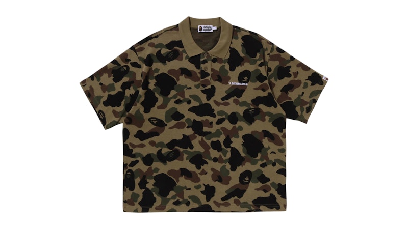 BAPE 1st Camo Jacquard Logo Relaxed Fit Polo Shirt Green