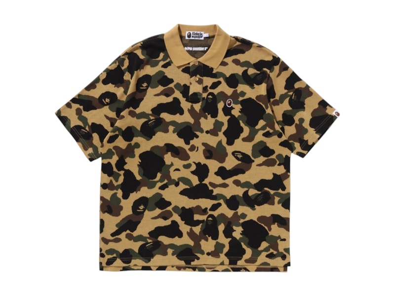 BAPE 1st Camo Jacquard Relax Fit Polo Shirt Yellow