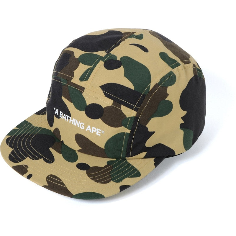 BAPE 1st Camo Jet Cap (FW19) Yellow