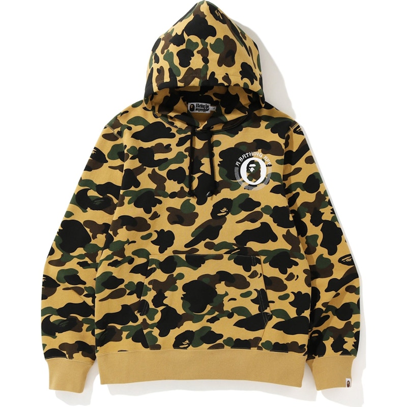 BAPE 1st Camo Kanji Pullover Hoodie Yellow