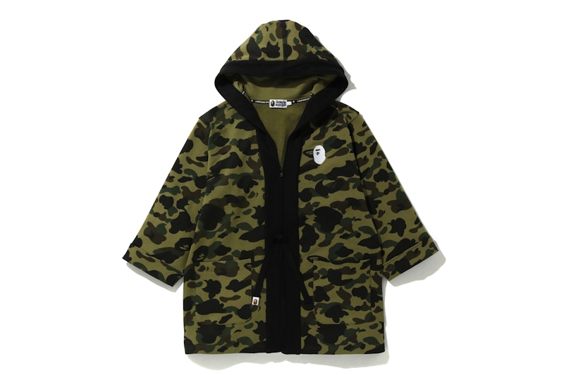 BAPE 1st Camo Kimono Hoodie Green