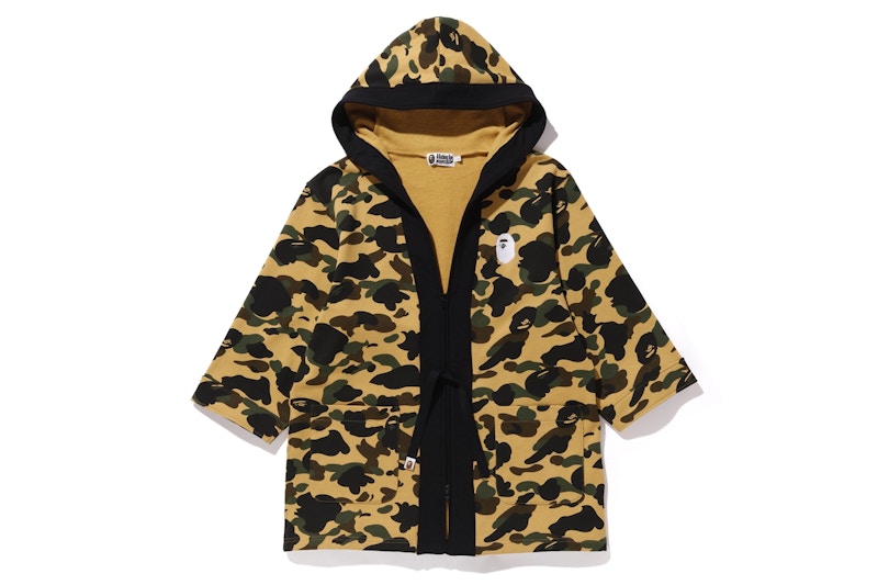 BAPE 1st Camo Kimono Hoodie Yellow