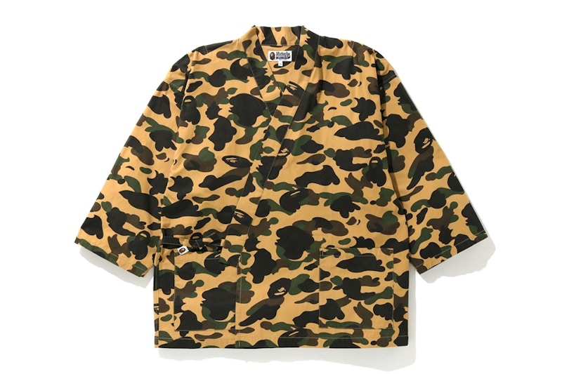 BAPE 1st Camo Kimono Shirt Yellow