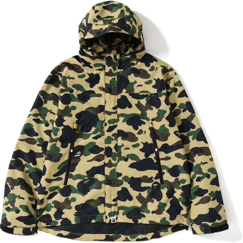 BAPE 1st Camo Light Weight Jacket Yellow