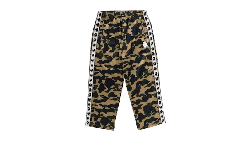 BAPE 1st Camo Loose Fit Track Pants Yellow