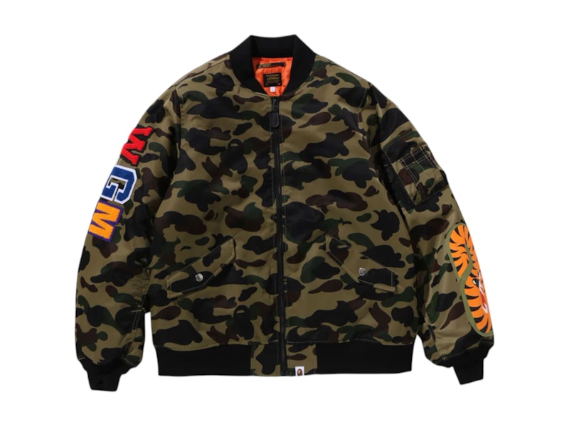 BAPE 1st Camo Shark MA-1 Jacket Green