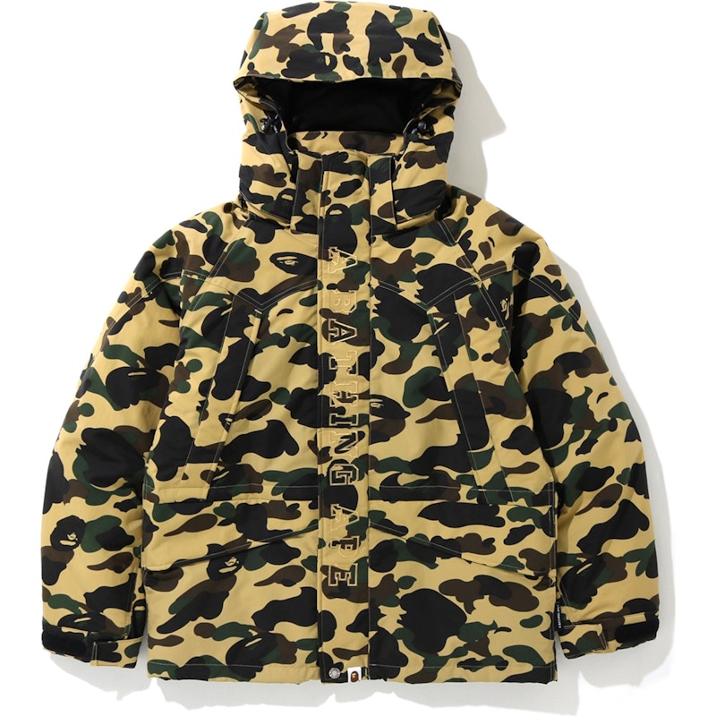 BAPE 1st Camo Snowboard Down Jacket Yellow