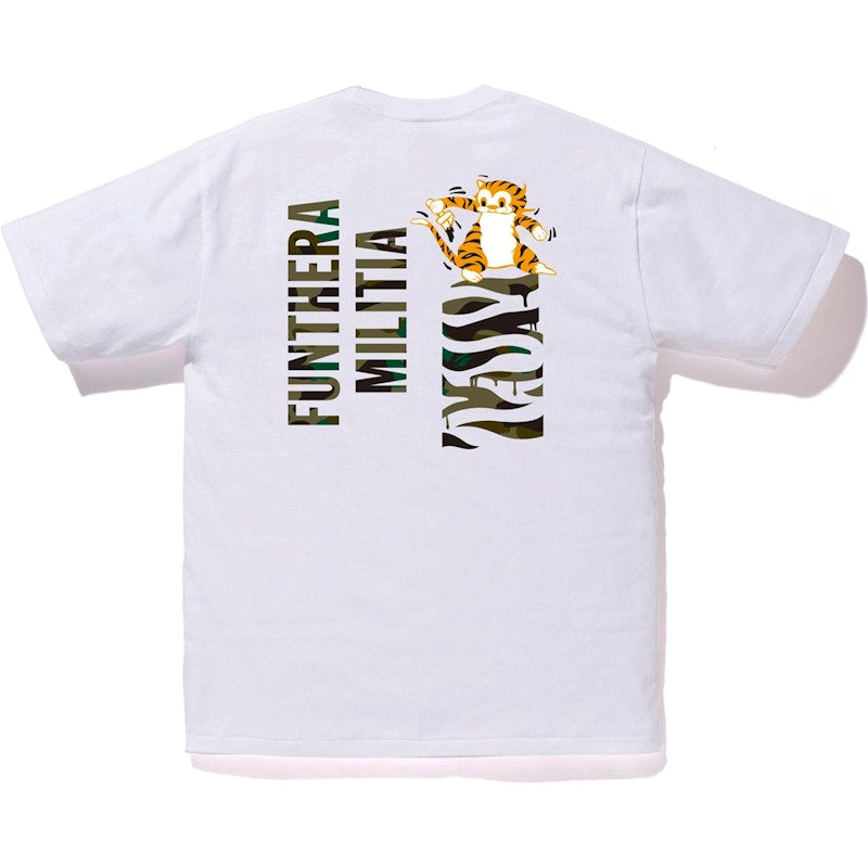 BAPE 1st Camo Tiger Tee White/Green