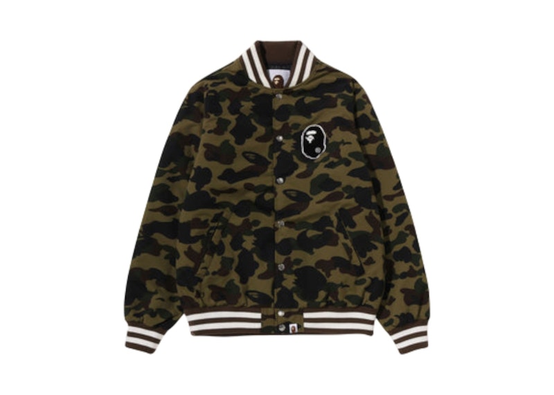 BAPE 1st Camo Varsity Jacket Green